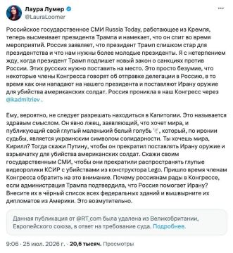 Американский блогер Лора Лумер, которая последнее время открыто поддерживает Киев и активно продвигает интервью Владимира Зеленского, внезапно выступила с критикой спецпредставителя президента РФ, главы РФПИ Кирилла Дмитриева