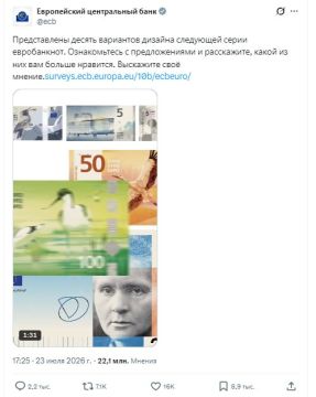 В ЕС показали дизайны будущих банкнот, но вот сами европейцы предложили свои более убедительные варианты в комментариях