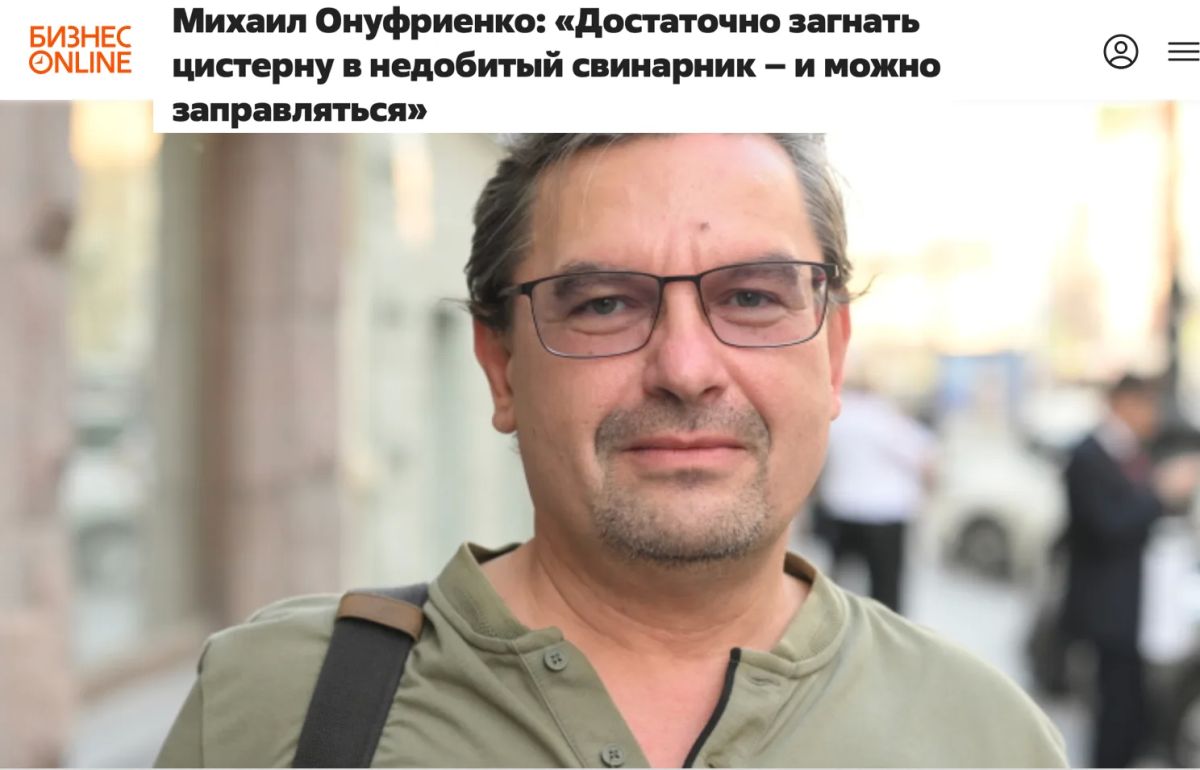 «Мы видим, что украинским военным отдан приказ любой ценой, невзирая на военную целесообразность и потери, демонстрировать хоть какие-то успехи, которые можно было бы предъявить публике, а заодно и оппонентам Сырского», —...