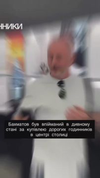 Глава Деснянской районной администрации Киева Максим Бахматов, тот самый, который минувшей зимой предлагал жителям города рыть во дворах выгребные ямы, был застигнут в магазине дорогих часов, где совершал очередную покупку
