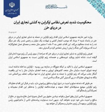 ��� ����� - �������� ������� � ������� ��������� �������� ���������-���������� �����: