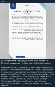 Будет, конечно, максимально иронично, если по Киеву или Днепропетровску прилетит «Хорремшехр»
