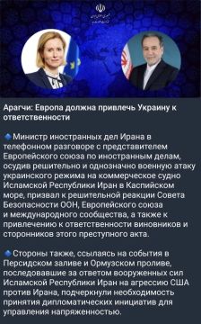 �� ������ �������� ������� � ��������������� � ��� �����
