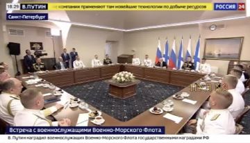 Украину растащат по кускам