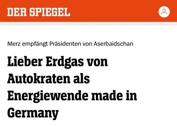 ������ ��������� ��� �� ����������, ��� �������������� ������� Made in Germany�