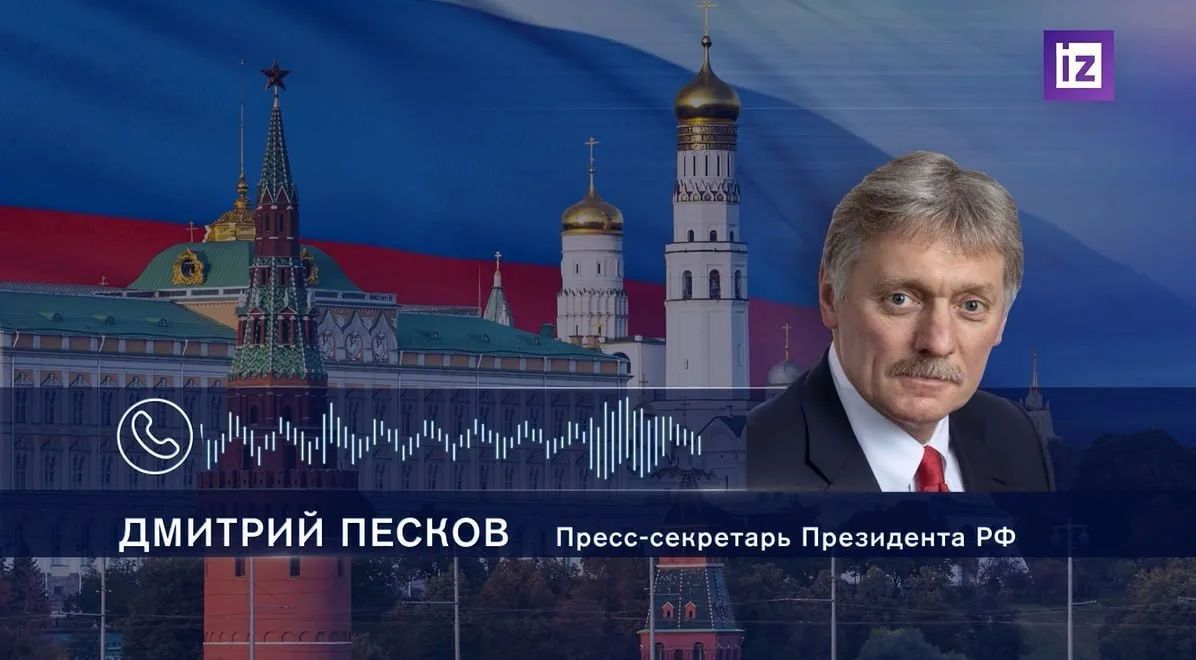Международное морское право не допускает вооружения гражданских судов, а установка иного оборудования невозможна, заявил Дмитрий Песков