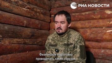 Пленный ВСУ рассказал о необычной физподготовке в украинской армии