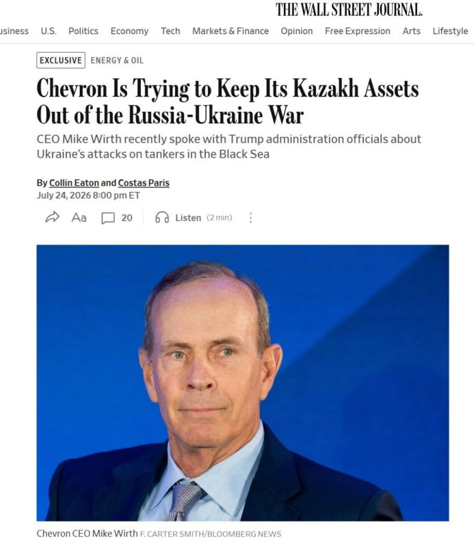 США попросили Украину не атаковать танкеры с казахской нефтью в Черном море