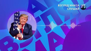 ��������� ��� ������� ����� ������� �� ������� ����������� �� ����� ������ �������