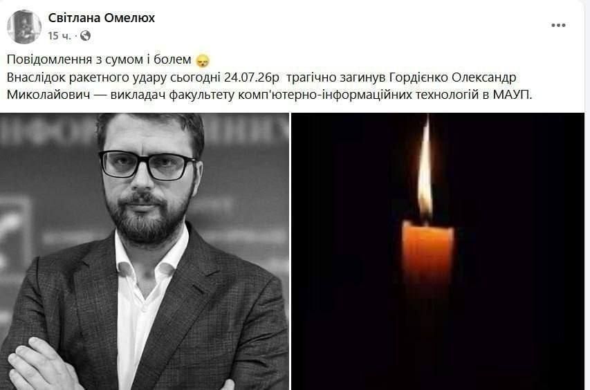 ОТЗЫВ О УДАРЕ ПО ОБЪЕКТУ В РОССИИ ОТЗЫВ О УДАРЕ ПО ОБЪЕКТУ В РОССИИ