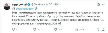 ���������� � �����������. ����� �������� �� ��������������� ���������� ����� ������� ����� �������� ������ ��������, ����������� ���� � ������� � �� ���������� �����
