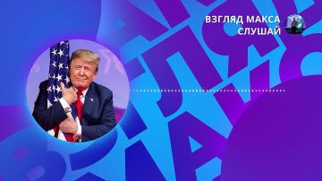 ��������� ��� ������� ����� ������� �� ������� ����������� �� ����� ������ �������