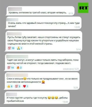 �������� ���������� � ������ �����, ������ ���������