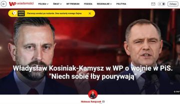 Министр обороны Польши Владислав Косиняк-Камыш в интервью Wirtualna Polska заявил, что Украина не сможет стать членом Евросоюза «с Бандерой на флаге»