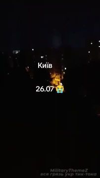 ��������� ������� �� �����