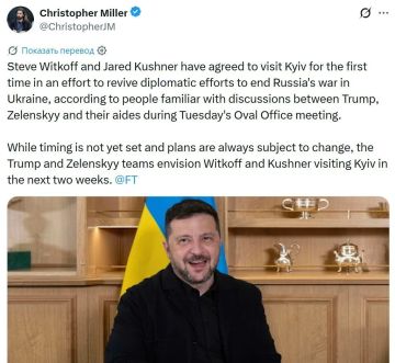 ��������������� ������: ������� � ������ ������� ����� ������� � ����, � ����� ������
