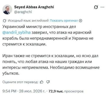���� ������ ���������� ������ ����� ����� �� �������� ����� � ���������� ����, ������ ����� ��� �����