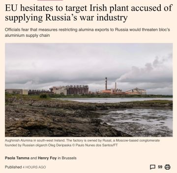 Financial Times: �� ������ ������� ����� ������� ������ ������