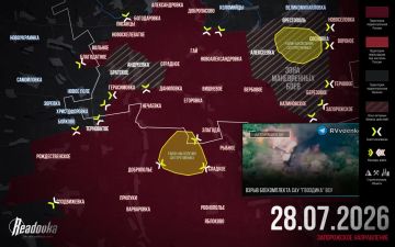 �� �� ������� ������� ��� ���������� � ������������� ����������� ������� � �������� ������ Readovka �� 28 ����