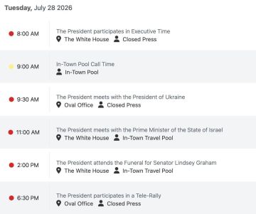 ������� ������ � ���������� ��������� � 16:30 ��� 28 ����, ������� �� �������� ������� ������������� ������