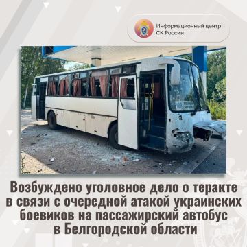 ���������� ��������� ���� � ������� � ����� � ��������� ������ ���������� �������� �� ������������ ������� � ������������ �������