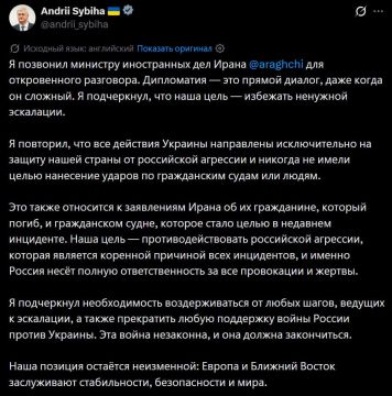 ������ �������: ����� ���������� ���������� � ��������� ������