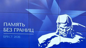 �������� 82-�� ��������� ������������ ������ �� �������-���������� ����������� �� ���������� ������� ������� ���������� ������������� ����������� ������� ��� �������, ����������� ���������� ������������ ������ � �������...