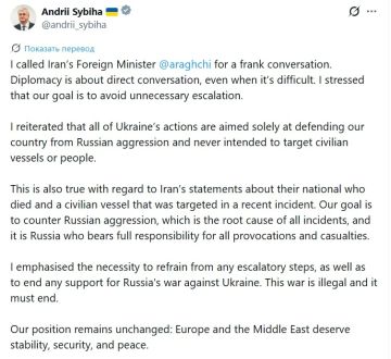 ����� ��� ����� ������, ��������, � ���� �� ������ ��������� � ���������� ��������