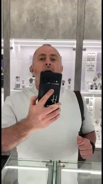 ����� ������, �� ������� �� ��� �������?