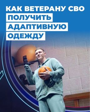 ����������: ��� �������� ��� �������� ���������� ������