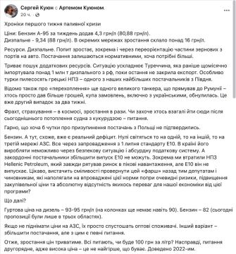 ������� ���������: ����� �� �� �� �������� �������������� � ���������� ���, ������� ���� �� ���������� ������� ������� � ����������� ����������� ������� ��������������� ����������