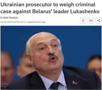 ���� ���������� ������ ������������ ����������� ���� ������ ���������, � Reuters
