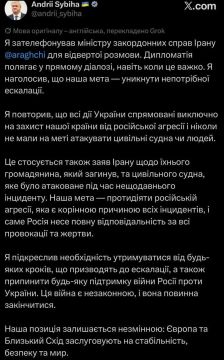 ���� ����� ���������� ��� ���������� ������������� � ���������� � ������� �����, ����� ��� ������� ������, ��� ����� ��������� � ����, ��-������ �������� � ������� � ��������� ������ �������� ��-�� ����� �� �����