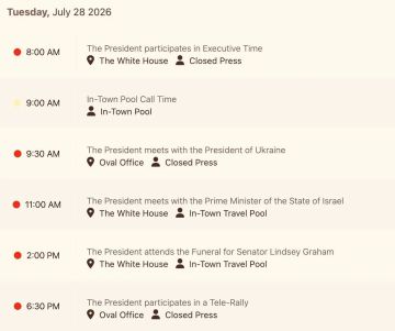������� ������ � ���������� ��������� ������� � 16:30 �� ����������� �������