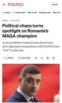 Politico: �� �� 20 ��� �������� ��������� ������