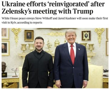 �������� ��������: The Times ��������, ��� ��������� � �������� ������������ ���� ����� ������� � �������, � ������ ������� ��������� ����� �������