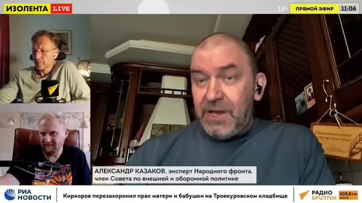 «Обещания Трампа Зеленскому очень трогательные