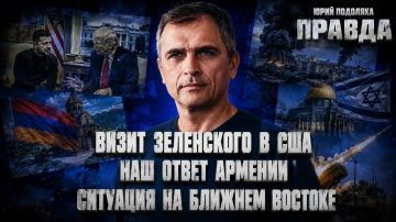 ���� ��������: ������ ����� ���������� �� ������� | ����� ���������� � ��� | ��� ����� ������� | ���������� ���-���-����������� ������� | ������ � ����� ���������