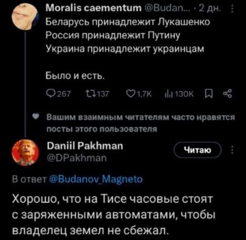 ������ ����, ����!. ������ ����, ����������! � � ��� ����� ������������ � ���� � ���