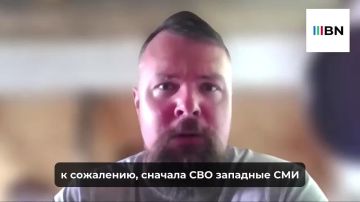 ������ �������� ������ �� ���� �������, ������� �� ������ �� ���� ����������, ����� ��� �� �������, ������� ����� ������� "����� ������� ����������" ��� �����