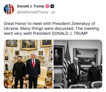 ����� - � ������� � ���������: