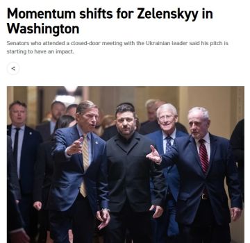 Politico ���������� �� ����������