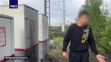�� ��� 46 ������� �� � �������� �� 12 �� 22 ��� ��������� ������ � ������������ ����� ���-��� "���������" � Telegram, �������� ���