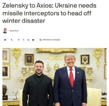 ��������������� ������� � ���������� �����: ��������� ������ ��������� ������� ����� ����� Patriot
