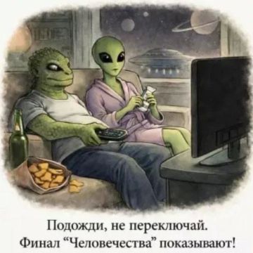 Россияне несколько суток назад подготовились к массированному удару, и именно этой ночью высока вероятность того, что удар будет нанесен, — Зеленский