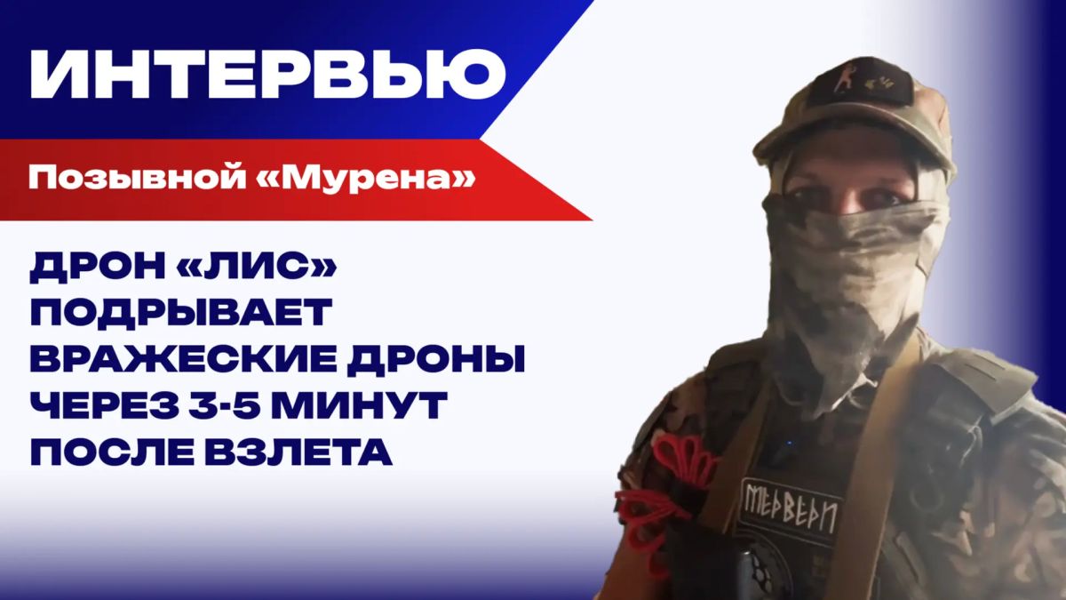 Как бойцы ЦСН "Барс-Сармат" охотятся за бандеровскими "Хорнетами", "Лютыми" и Фуриями, защищая трассу "Новороссия"