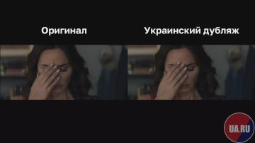 Громадянам неприятно от русской речи даже в американских фильмах