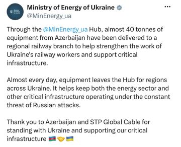 ����������� ������� ������� 40 ���� ������������ "��� ����������� ����������� ��������������", �������� � ���������� ���������