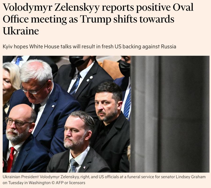 Владимир Корнилов: Ну, а судя по инсайдам Financial Times, главным (или чуть ли не единственным) итогом беседы Трампа и Зеленского в Белом доме стала договоренность о том, что Уиткофф и Кушнер все-таки посетят Киев