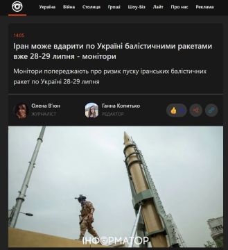 ���� ����� ������ ����� ������ ������� ��� � ������ � 28 �� 29 ����, ���������� ���������� ���